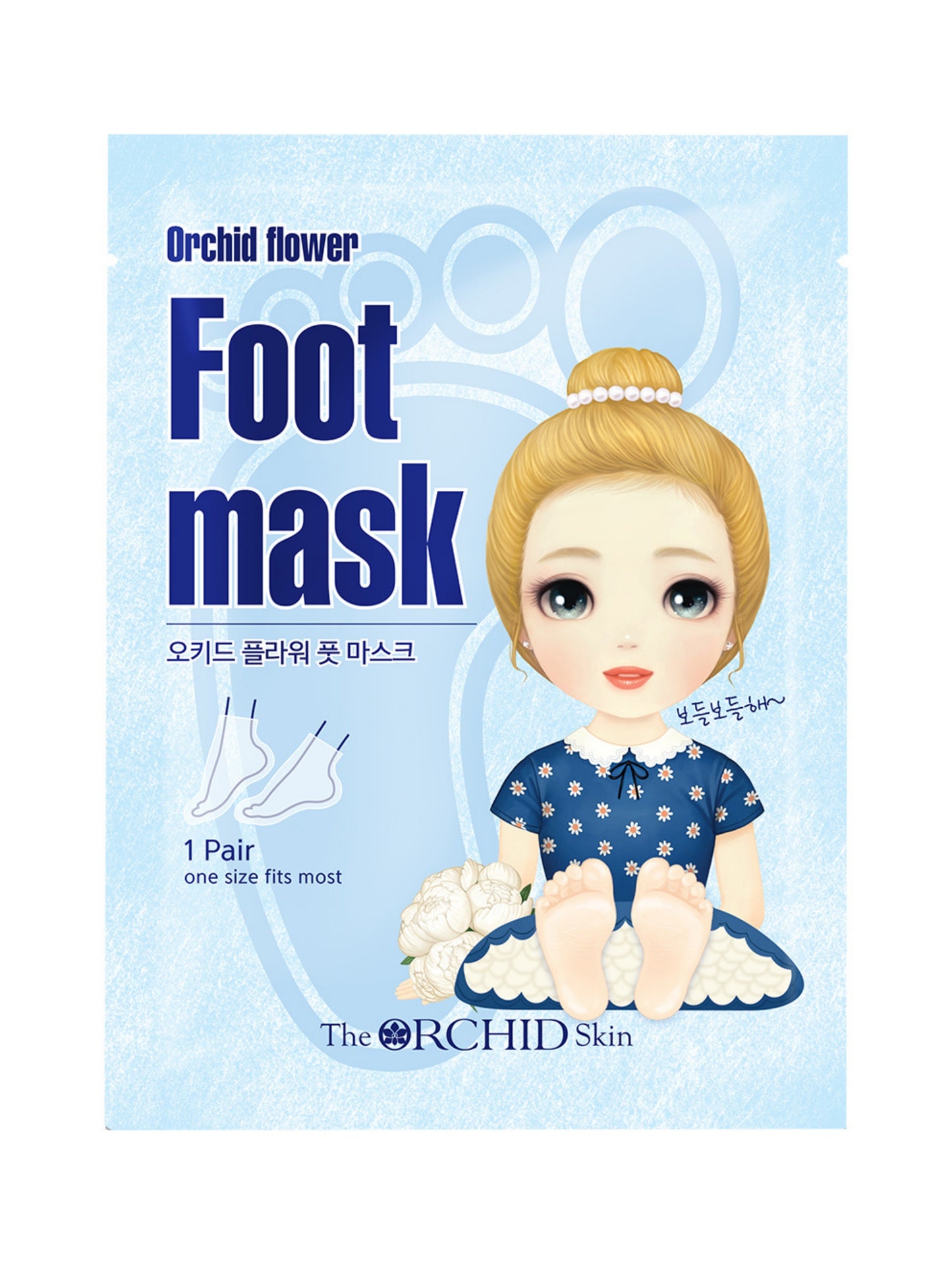 The ORCHID Skin Foot Mask