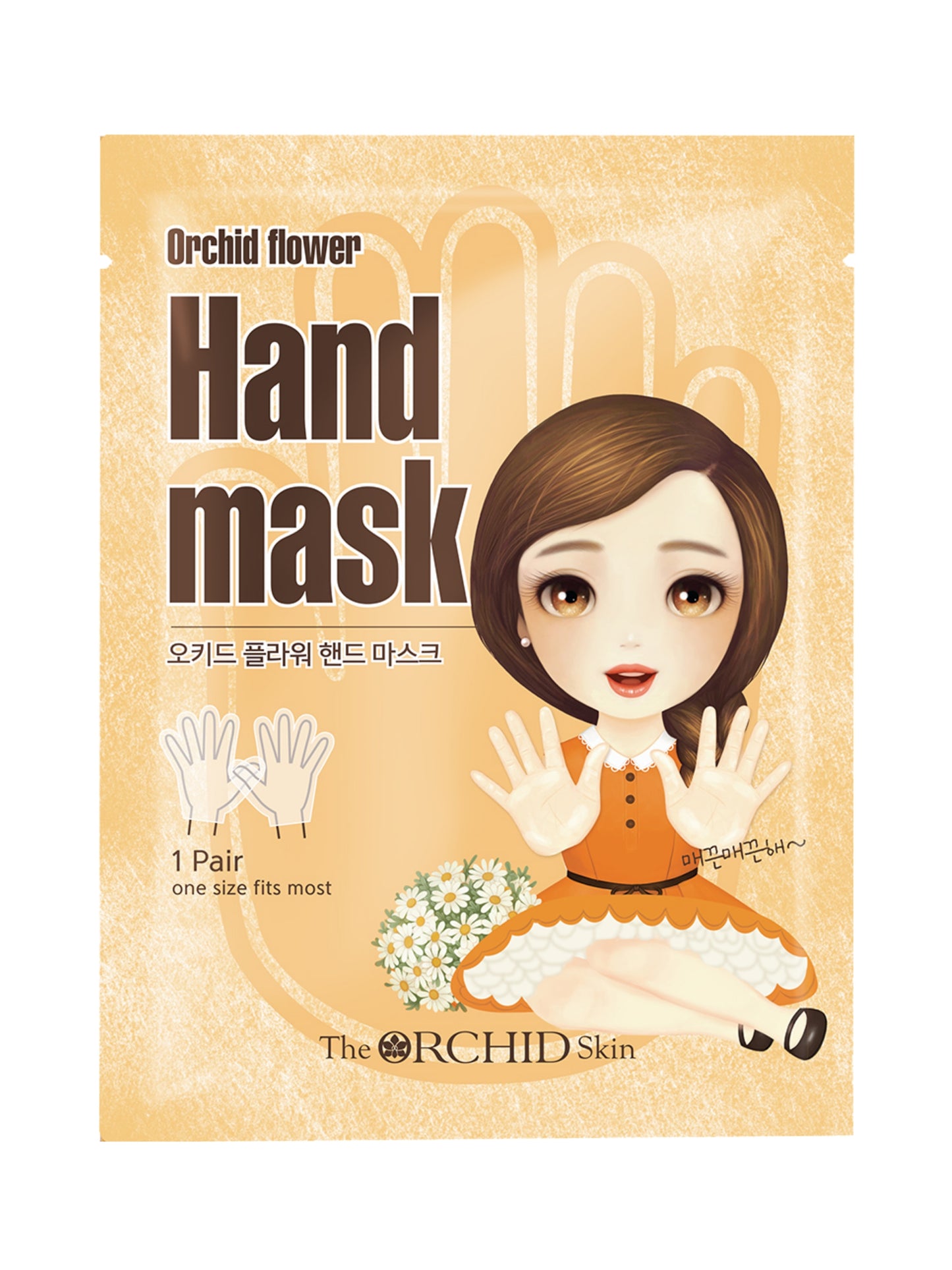 The ORCHID Skin Hand Mask